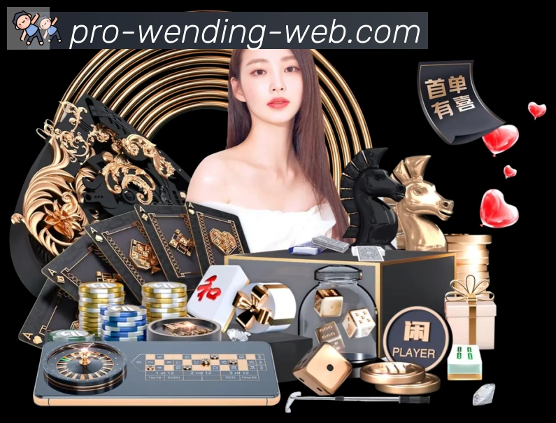App功能展示图